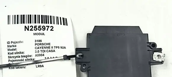 Porsche Cayenne (92A) Central body control module 7P5919475B