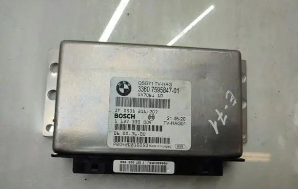BMW X5 E70 Gearbox control unit/module 7595847