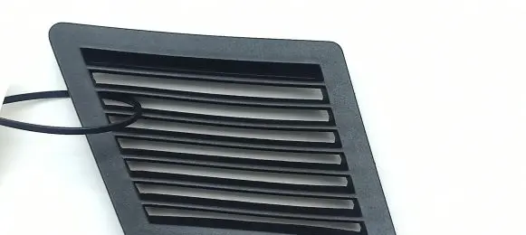 Rear air vent grill