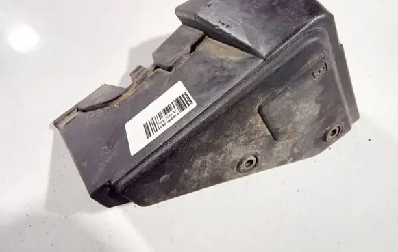 Renault Kangoo II Other interior part 8200356339