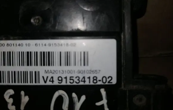 BMW 5 F10 F11 Current control relay 9153418
