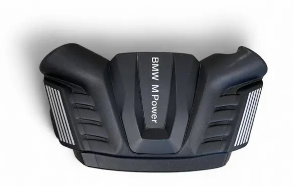 BMW X6M F86 Engine cover (trim) 7848092