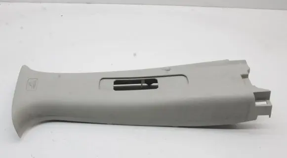 Nissan Note (E12) Other exterior part 769859U000