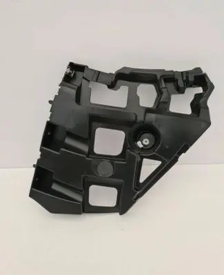 Citroen C4 III e-C4 Rear bumper mounting bracket 9830714280