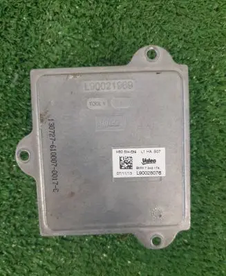 BMW X1 E84 Headlight ballast module Xenon 7342174