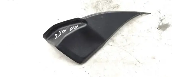 Audi A4 S4 B6 8E 8H Other front door trim element 8E0858706
