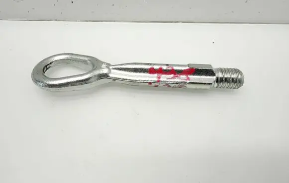 BMW X3 F25 Towing hook eye 