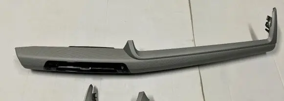 BMW X1 U11 Interior decorative trim set 9496115