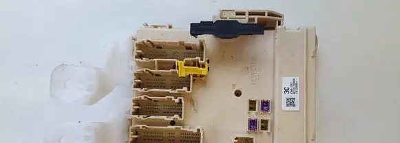 Toyota Auris E180 Fuse module