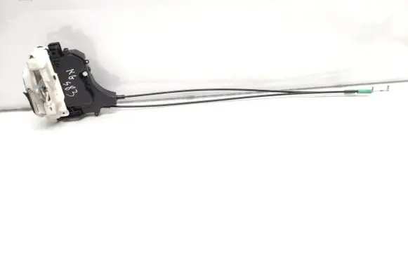 Mitsubishi Outlander Rear door lock 11121a