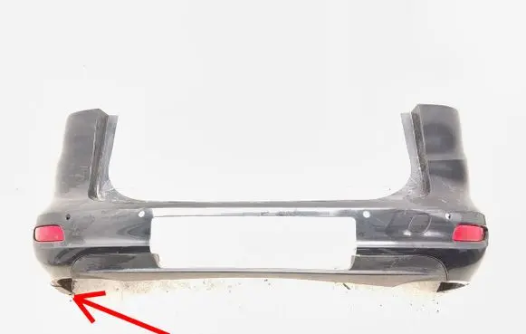 Opel Zafira C Rear bumper