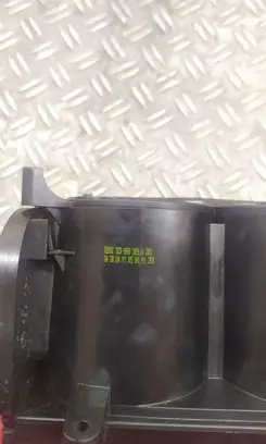 Cup holder