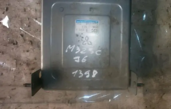 Engine control unit/module