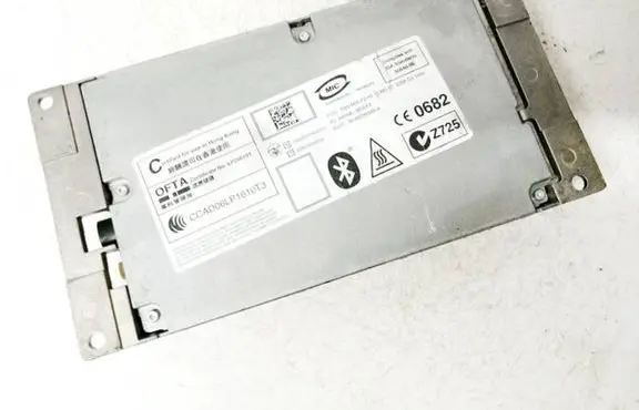 BMW 5 E60 E61 Other control units/modules 84109229740 84.10-9229740-01