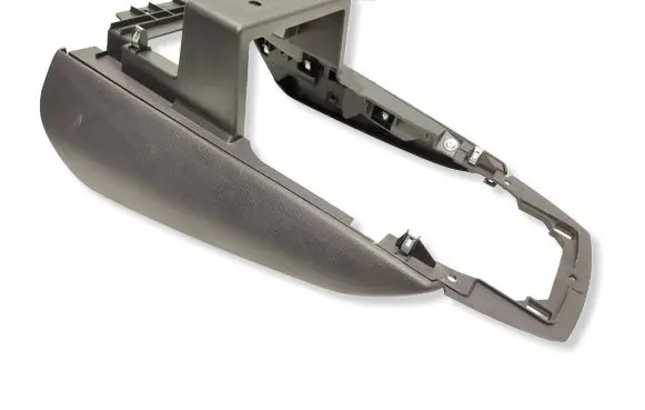 Nissan Leaf II (ZE1) Other center console (tunnel) element 689225SK0A 968PJ5SK0B