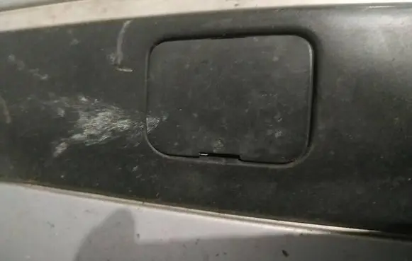 Peugeot 406 Front tow hook cap/cover 