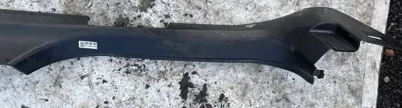 Opel Insignia A Front sill trim cover 13318901 315671560