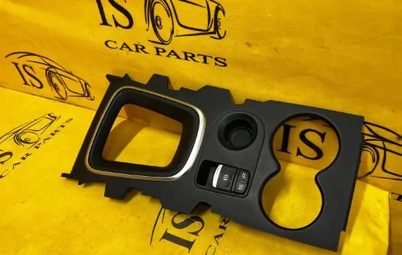 Renault Kadjar Center console decorative trim 969123761R 969127660R 969253368R