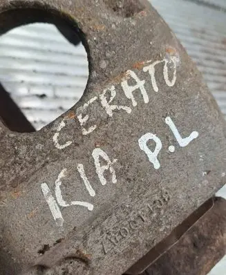 KIA Cerato Front brake caliper