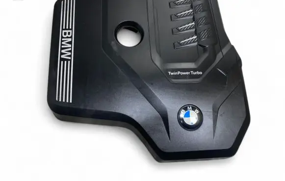 BMW 5 G30 G31 Engine cover (trim) 8676203