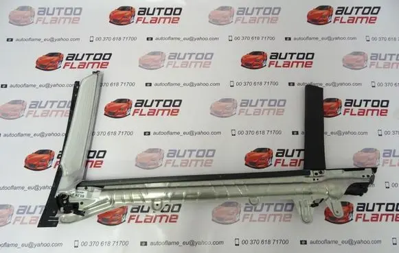 BMW 7 G11 G12 Rear door window curtain/sunshade 7338012