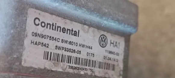 Volkswagen Multivan T5 Rear differential 5WP3352605 09N907554C 09N525010