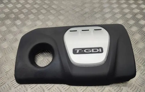 Engine cover (trim)