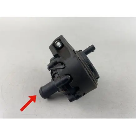 Audi e-tron Electric auxiliary coolant/water pump 4KE121601 4N0133588A