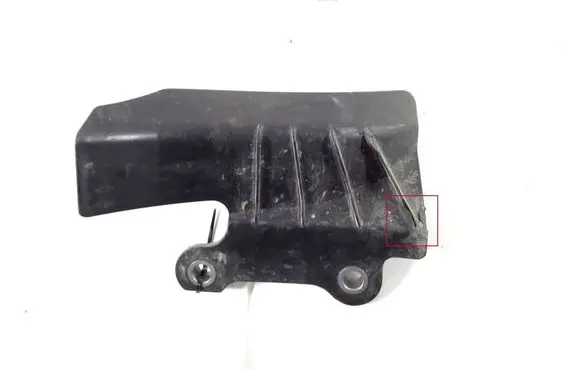 Other engine bay part