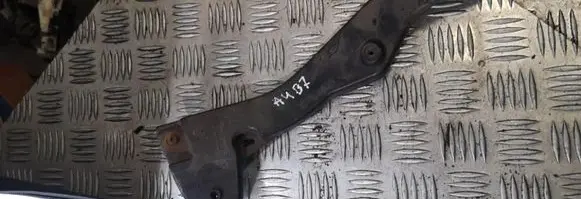 Audi A4 S4 B7 8E 8H Front bumper mounting bracket 8e0807203b