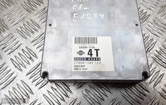 Nissan Primera Engine control unit/module