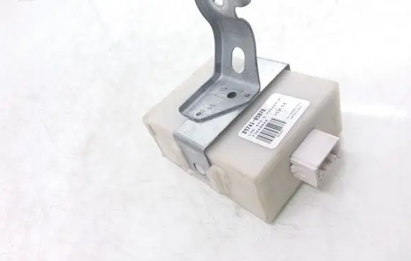 Door control unit/module