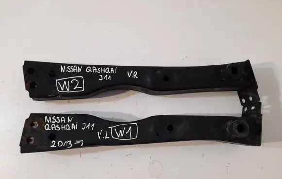 Nissan Qashqai Other front suspension part 544154EA1B