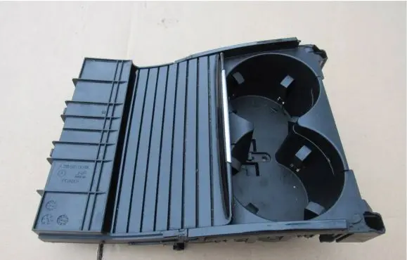 Cup holder front