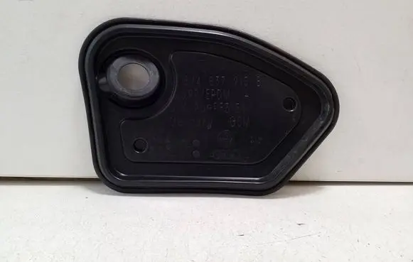 Audi Q2 - Other front door trim element 8V4837915B