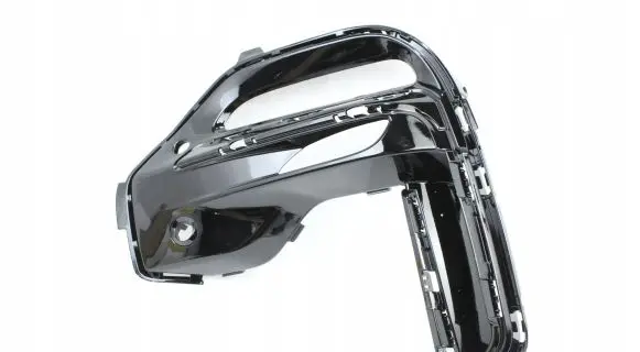 BMW X5 G05 Front bumper lower grill 8092687