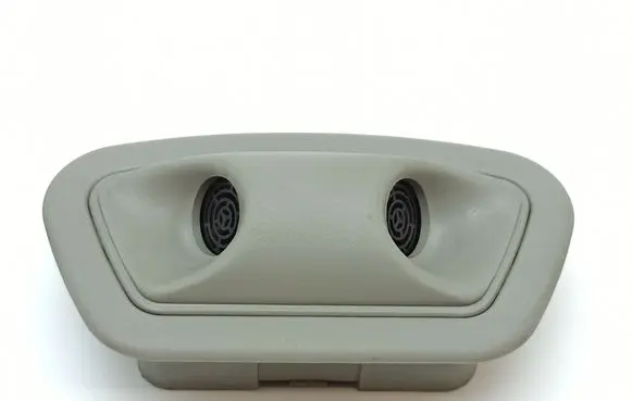 Jaguar XJ X308 Alarm movement detector/sensor LNA2630DB 960043 510007411