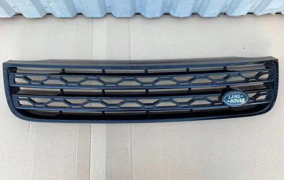 Land Rover Discovery 5 Front bumper upper radiator grill