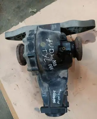 Audi A4 S4 B7 8E 8H Rear differential ETS210505