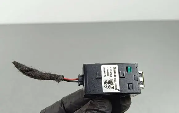 MG ZS USB socket connector PWS5531 20230704 11060959