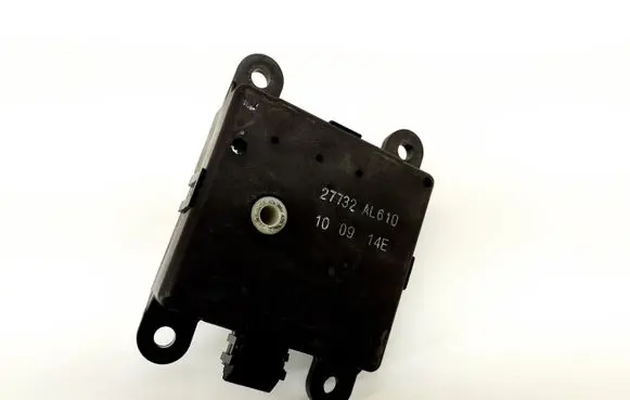 Intake manifold valve actuator/motor