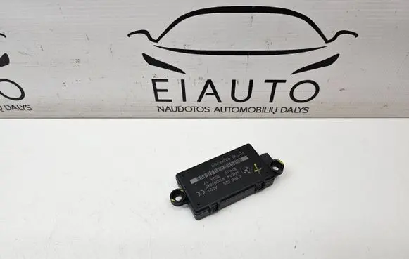 Alarm control unit/module
