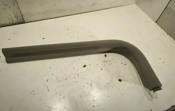 Volvo V50 Front sill trim cover 8641785