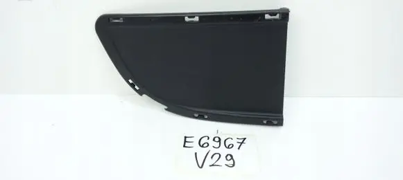Fiat Panda III Front bumper splitter molding 51880500