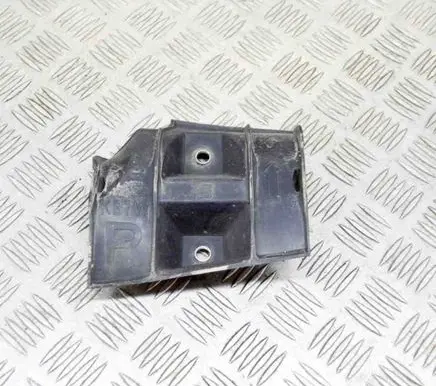 Mazda CX-5 II Rear underbody cover/under tray KB7W28506