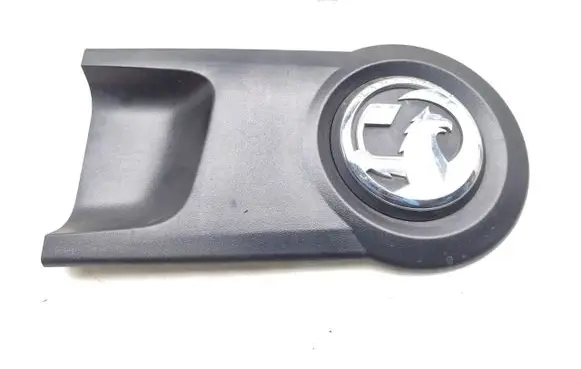 Opel Combo D Loading door trim (molding) 7355079410E