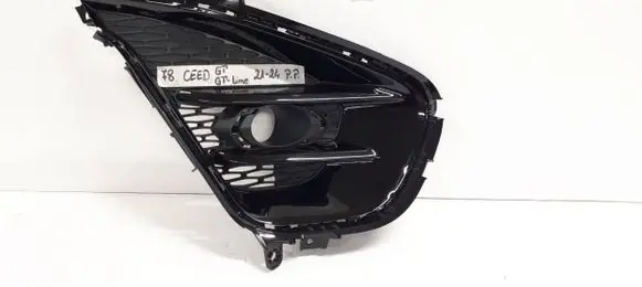 KIA Ceed Front bumper lower grill 86564-J7KA0