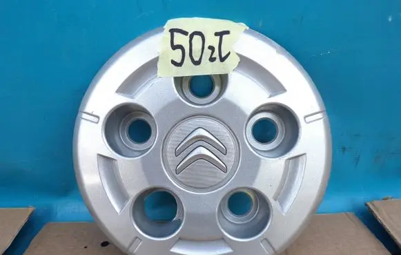 Citroen Jumper Wheel nut cap/cover 