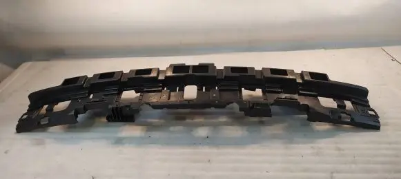 Renault Koleos II Rear bumper mounting bracket 850424870R