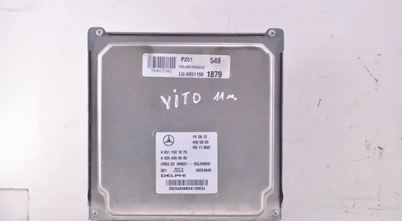 Engine control unit/module